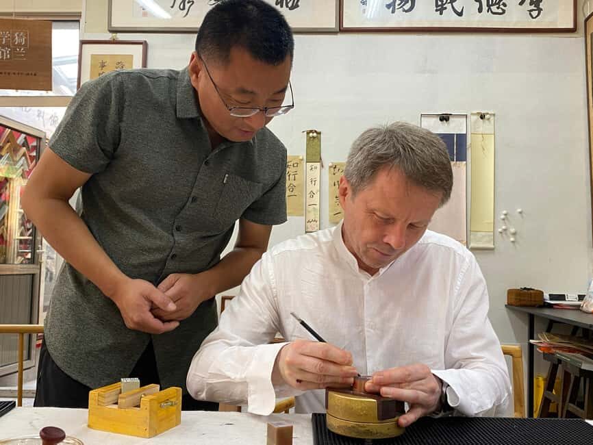 Beijing liulichang : Learn Calligraphy orCarving from Master - Your Take-Home Artwork: What You’ll Actually Leave With