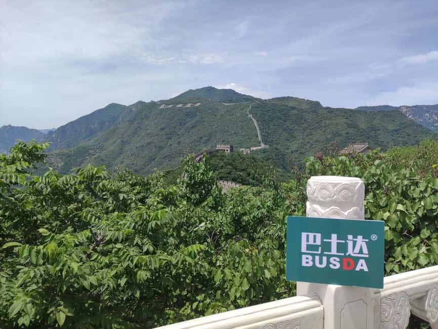 Beijing: Mutianyu Great Wall & Forbidden City /Summer Palace - Price and logistics: where the $25 value really comes from