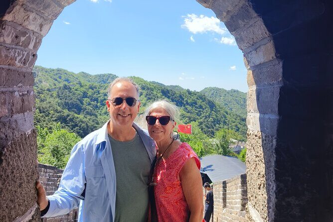Beijing Mutianyu Great Wall Private Tour with Lunch - Key highlights and what they mean for your day