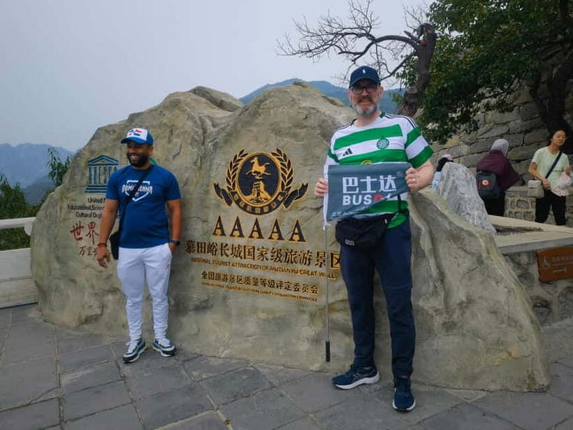 Beijing: Mutianyu Great Wall Private Tour with Ticket - What to Bring and What to Know Before You Go