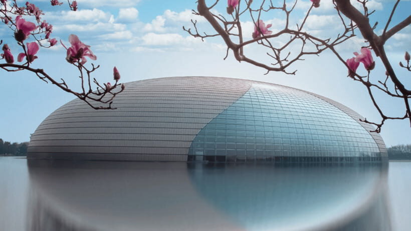 Beijing: Natinonal Center For The Peformance Arts Ticket - Why the NCPA’s egg-shell design feels like a Beijing landmark