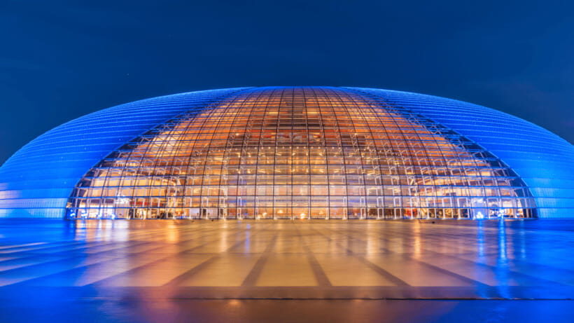 Beijing: Natinonal Center For The Peformance Arts Ticket - What you’ll actually do inside: tour access without a live guide
