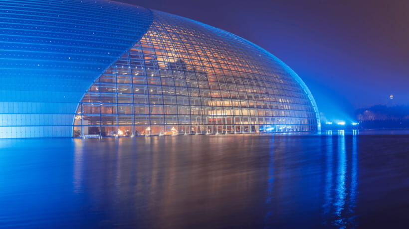 Beijing: Natinonal Center For The Peformance Arts Ticket - The three venues: opera, concert hall, and theatre