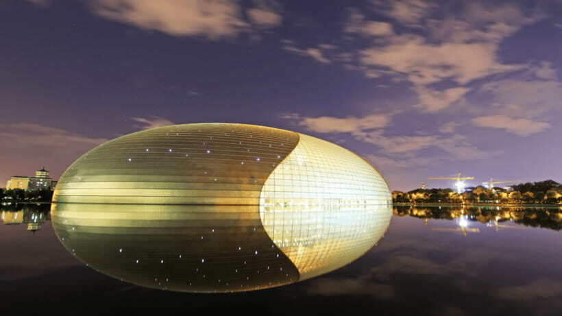 Beijing: Natinonal Center For The Peformance Arts Ticket - The artificial lake and where photos tend to get better