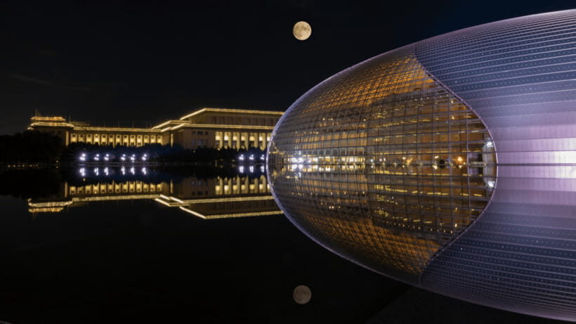 Beijing: Natinonal Center For The Peformance Arts Ticket - Evening light show and performances: how to avoid disappointment