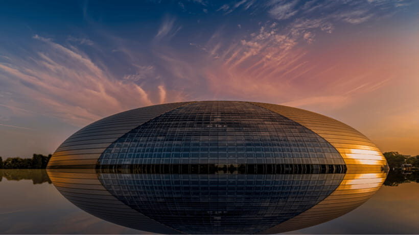 Beijing: Natinonal Center For The Peformance Arts Ticket - Price and value: is $20 worth it?