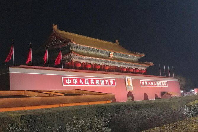 Beijing Night Walking Tour - Dashila Street: Where Old Beijing Commercial Life Feels Present