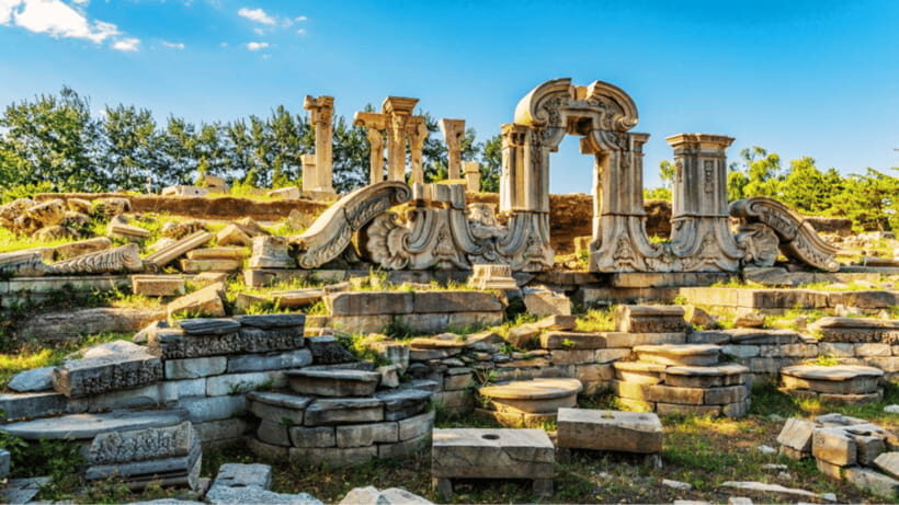 Beijing: Old Summer Palace Ruins Park Admission Ticket - Key things to know before you go
