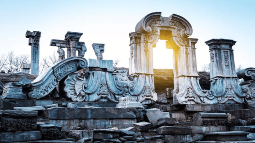 Beijing: Old Summer Palace Ruins Park Admission Ticket - Old Summer Palace Ruins Park in Haidian: what you’re really seeing