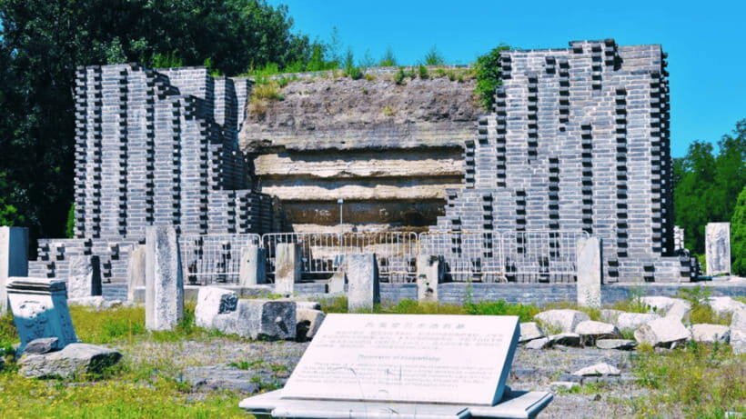 Beijing: Old Summer Palace Ruins Park Admission Ticket - One-day game plan: timing the ruins and the exhibitions