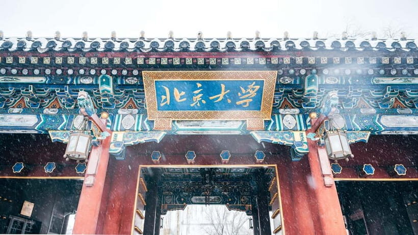 Beijing: Peking University Campus Guided Walking Tour - Why Henry’s English guide style matters on a campus walk