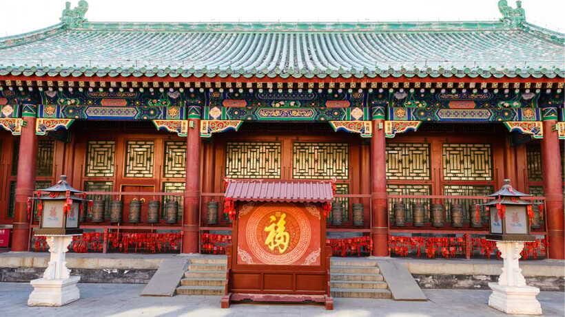 Beijing: Prince Kung's Palace Museum Ticket—Must-See Spot - Getting Oriented Fast: Entry, Neighborhood, and Walking-Friendly Timing