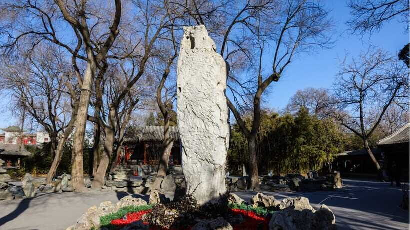 Beijing: Prince Kung's Palace Museum Ticket—Must-See Spot - Evening Light Show and Cultural Performance: Adding Night Magic