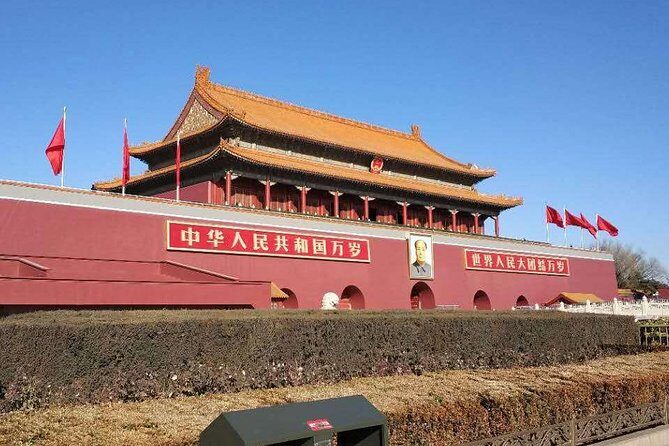 Beijing Private City Tour with Options - One-day Beijing, three icons, and no guesswork on logistics
