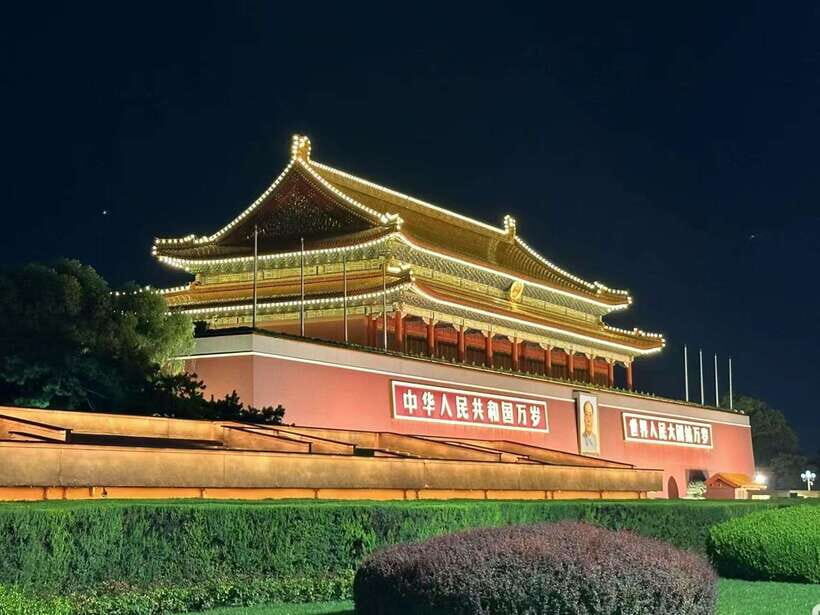 Beijing: Private Layover City Night Tour - Tiananmen Square in a night window: big scale, short time