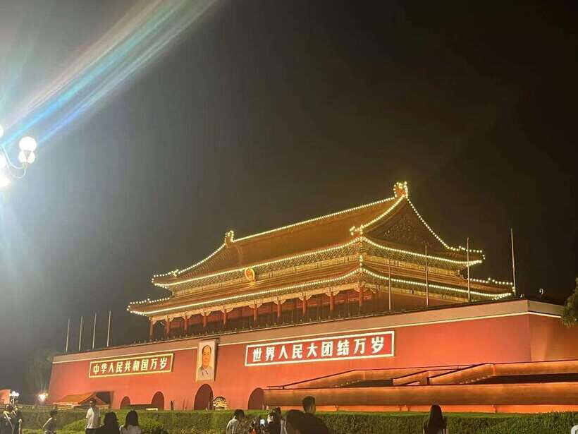 Beijing: Private Layover City Night Tour - Timing tips so you don’t feel rushed
