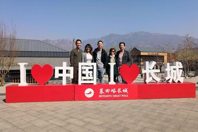 Beijing Private Layover Transfer: Great Wall+City Attraction - Mutianyu Great Wall is the smart layover move