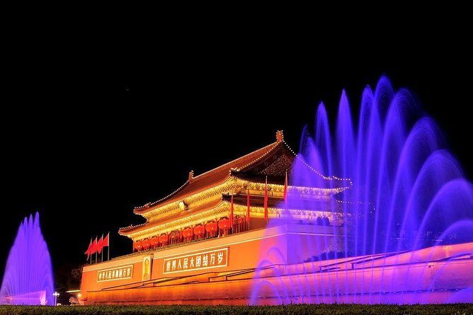 Beijing Private Night Tour - National Center for the Performing Arts: quick photos, big architecture energy