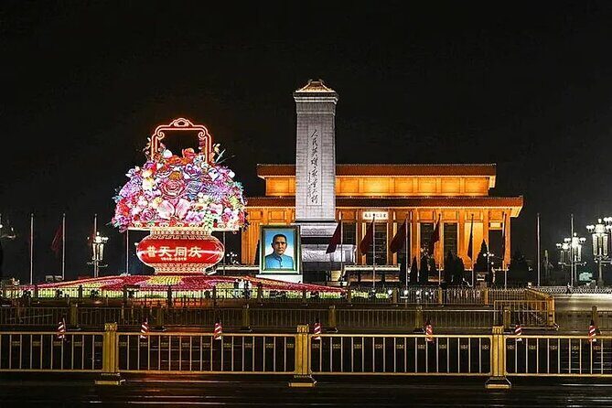 Beijing Private Night Walking Tour: Qianmen Street, Tian'ammen Square and Wangfujing Street - National Centre for the Performing Arts: the Giant Egg at night