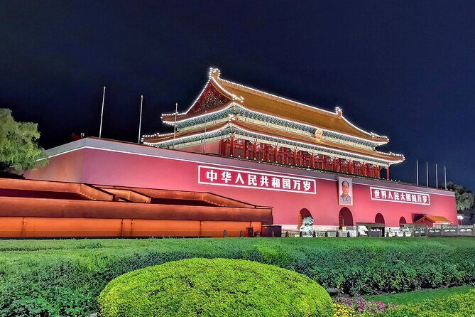 Beijing Private Night Walking Tour: Qianmen Street, Tian'ammen Square and Wangfujing Street - Wangfujing after dark: where snacks, neon, and last photos happen