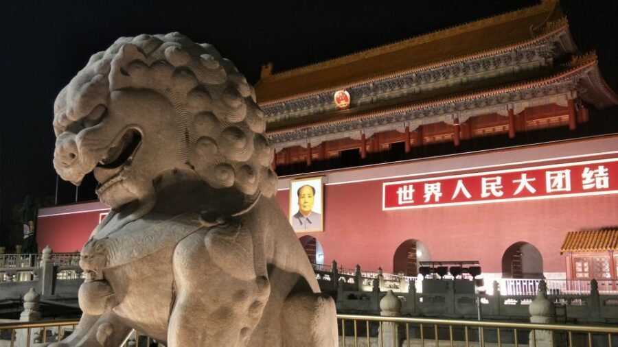 Beijing: Private Sightseeing Nighttime Tour with Transfer - Key Things to Know Before You Go