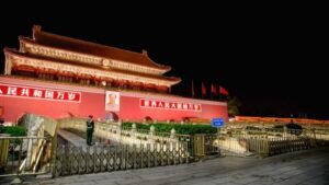 Beijing: Private Sightseeing Nighttime Tour with Transfer - The Night Route: Chang’an Avenue, Tiananmen Glow, and Central Axis Views