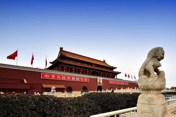 Beijing Private Tour of Temple of Heaven, Tian'anmen Square, Forbidden City - Temple of Heaven: morning views, Ming symbolism, and local life