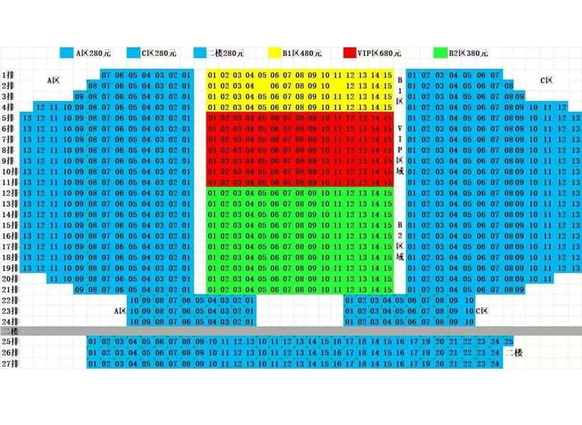 Beijing: Qinle Palace Acrobatics Show Ticket - The Qinle Palace show: one hour, heavy on spectacle