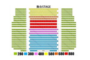 Beijing Red Theatre Acrobatic Show Tickets Official - Ticket pick-up and showtime control: where your night can go right