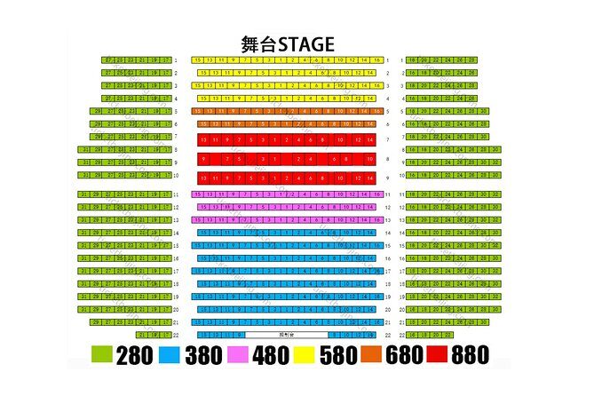 Beijing Red Theatre Acrobatic Show Tickets Official - Ticket pick-up and showtime control: where your night can go right