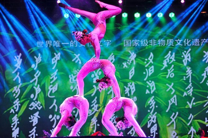 Beijing Roast Duck Banquet and Acrobatics Show with VIP Seats Evening Tour - Pickup Inside (and Outside) the 4th Ring Circle: Know the Rule