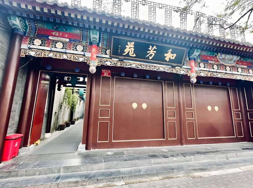 Beijing Royal Dinning Experience with cultural performance - Mandarin-First Performance: What You Can Still Enjoy Without Perfect Language