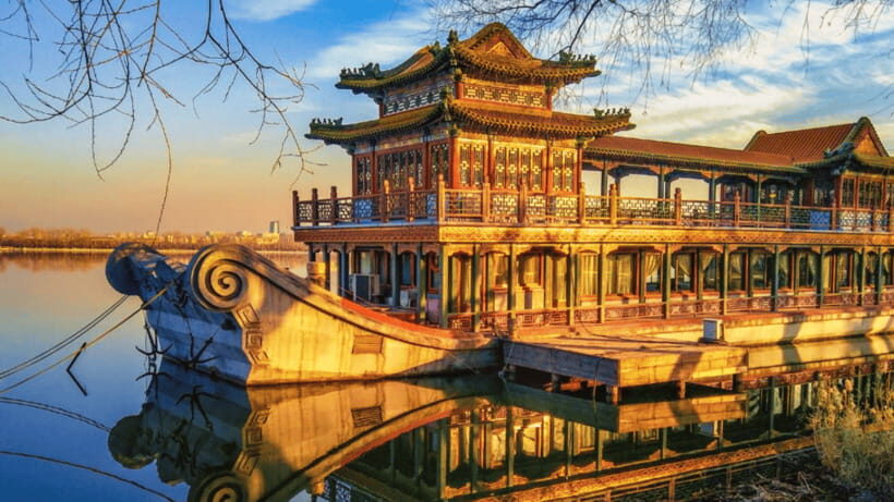 Beijing: Summer Palace Admission Ticket and eGuide - Hall of Benevolence and Longevity: the political core