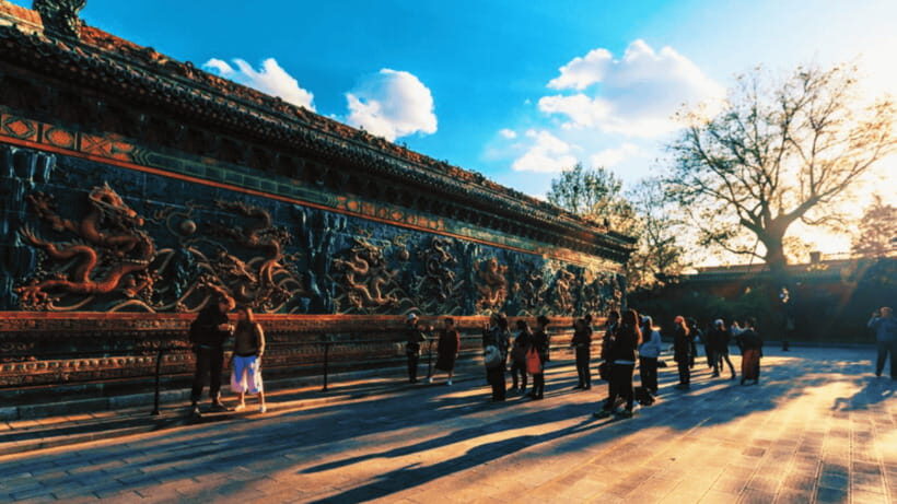 Beijing: Summer Palace Admission Ticket and eGuide - Should you book this Summer Palace ticket with eGuide?