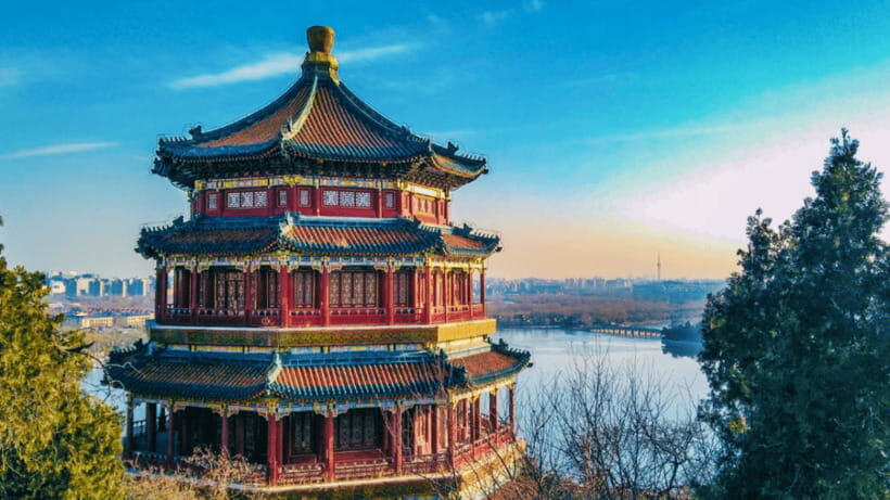 Beijing: Summer Palace Admission Ticket and eGuide - FAQ