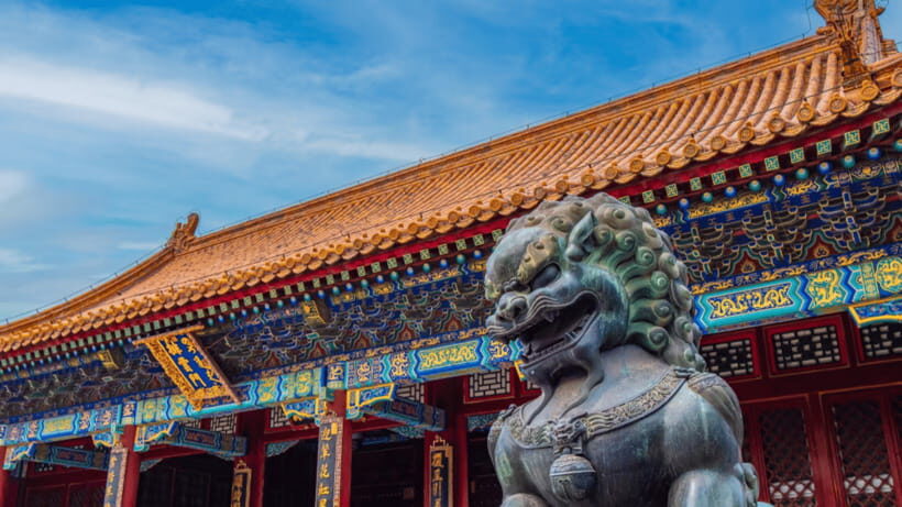 Beijing: Summer Palace Entrance(combo/tour opt) - Key highlights I’d plan around