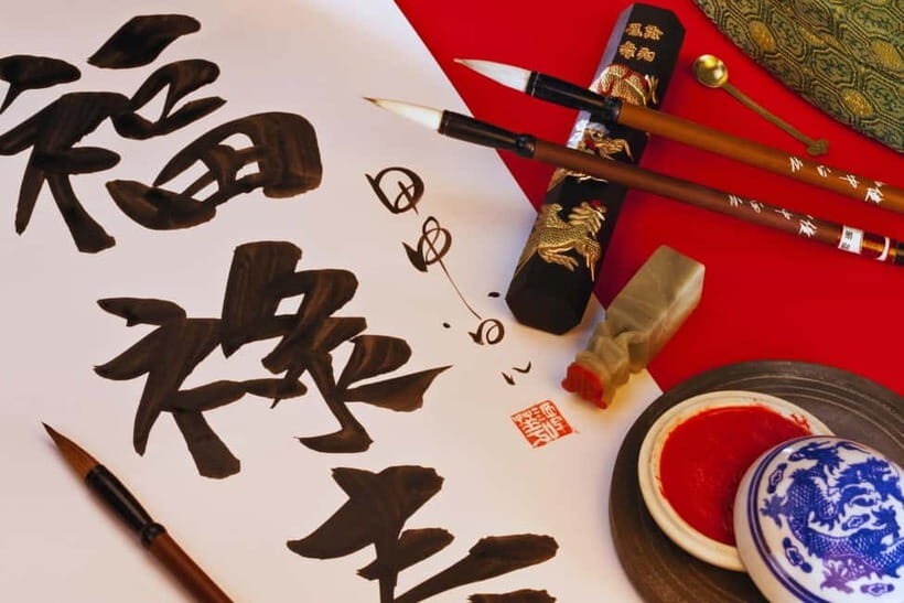 Beijing：Summer Palace & Tea or Calligraphy Experience Tour - Price and Value at $162: What’s Included (and What That Means)