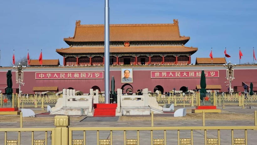 Beijing: T-Square & Forbidden City Group or Private Tour - Tour options: group vs private, and what that changes for you