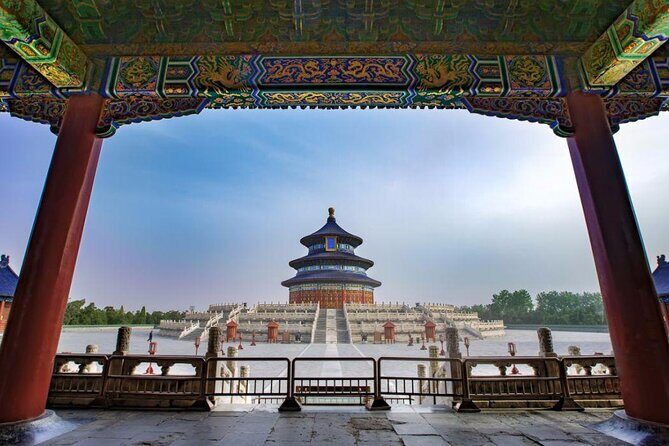 Beijing Temple of Heaven Entrance Ticket (with Optional Guided Service) - Skip-the-Line QR Entry at Temple of Heaven