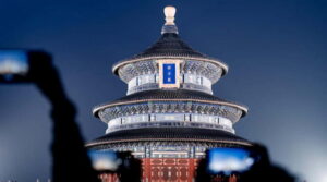Beijing: Temple of Heaven Park Entry Ticket - The Hall of Prayer for Good Harvests: The Triple-Roof Moment