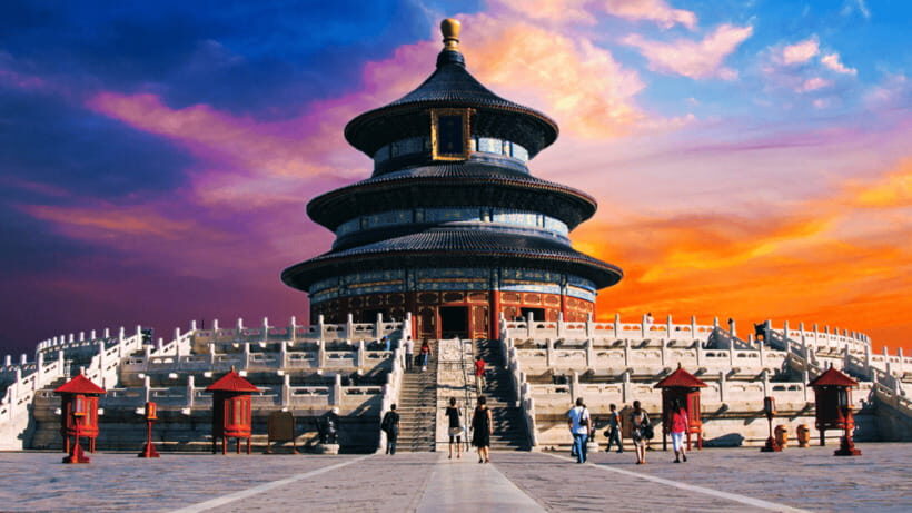 Beijing: Temple of Heaven Park Entry Ticket - Price and Value: Is a ~$5 Ticket Actually Worth It?