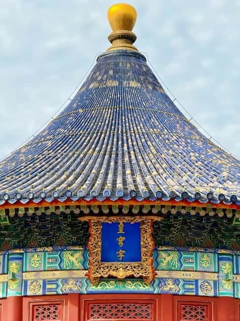 Beijing: Temple of Heaven Park Ticket with guide(optional) - Key things I’d pay attention to before you go
