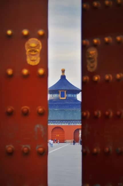 Beijing: Temple of Heaven Park Ticket with guide(optional) - Divine Music Office: the rehearsal side of ritual