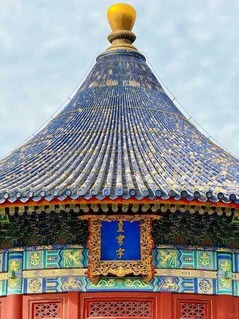 Beijing: Temple of Heaven Park Ticket with guide(optional) - When to go: the park hours that actually shape your plan