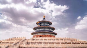Beijing: Temple of Heaven ticket; fast and smooth - Price that makes sense, as long as you understand what you’re buying