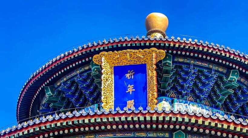 Beijing: Temple Of Heaven+Tai Chi Class+Tea Ceremony - Who should book this Tai Chi + tea day?