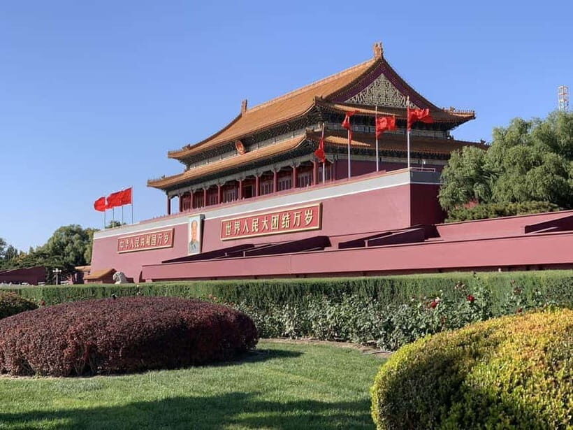 Beijing: The Forbidden City or Tiananmen Square Entry Ticket - Key things that make this ticket worth a look