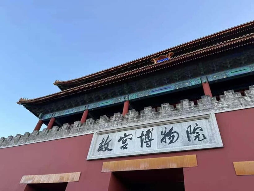 Beijing: The Forbidden City or Tiananmen Square Entry Ticket - Crowds and pacing: how to avoid feeling overwhelmed