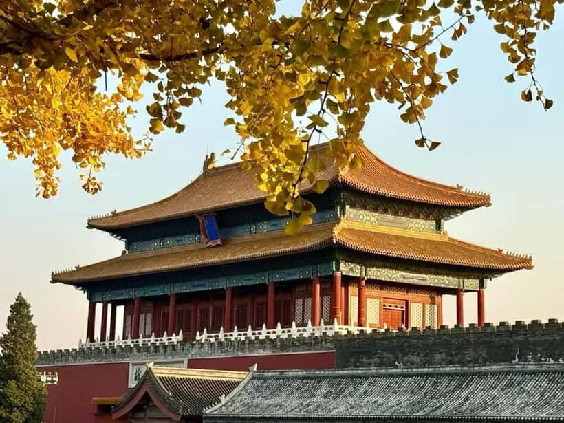Beijing: The Forbidden City or Tiananmen Square Entry Ticket - Morning vs afternoon: picking the time that matches your energy