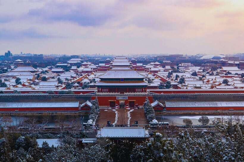 Beijing: Tiananmen Square and Forbidden City Entry Tickets - Why Tiananmen Square + Forbidden City Tickets Matter
